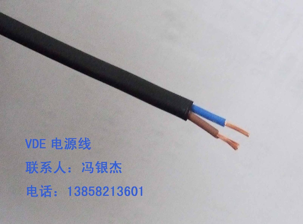 H05VV-F view 2